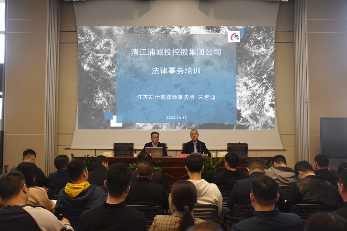 微信图片_20231024093044.jpg 微信图片_20231024093044.jpg